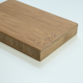 panneau horizontal en bois massif 3 couches bambou café